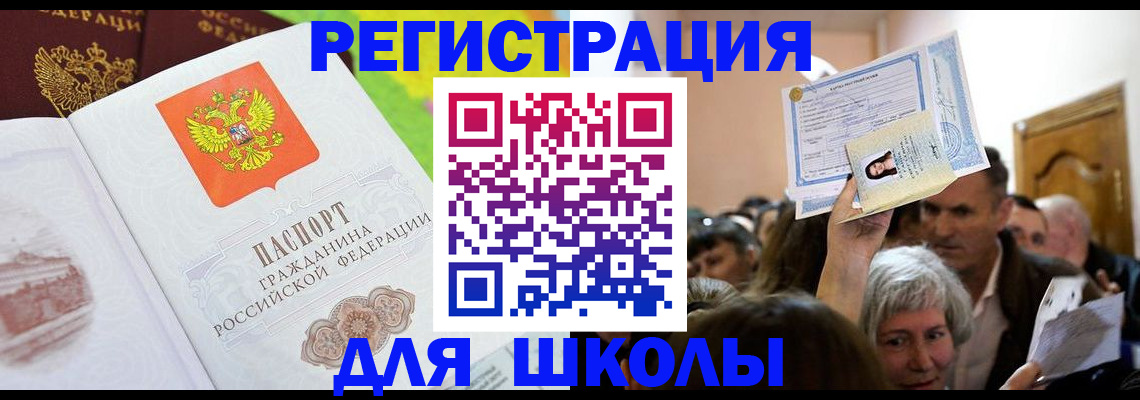 форма 3 в Ненецком АО